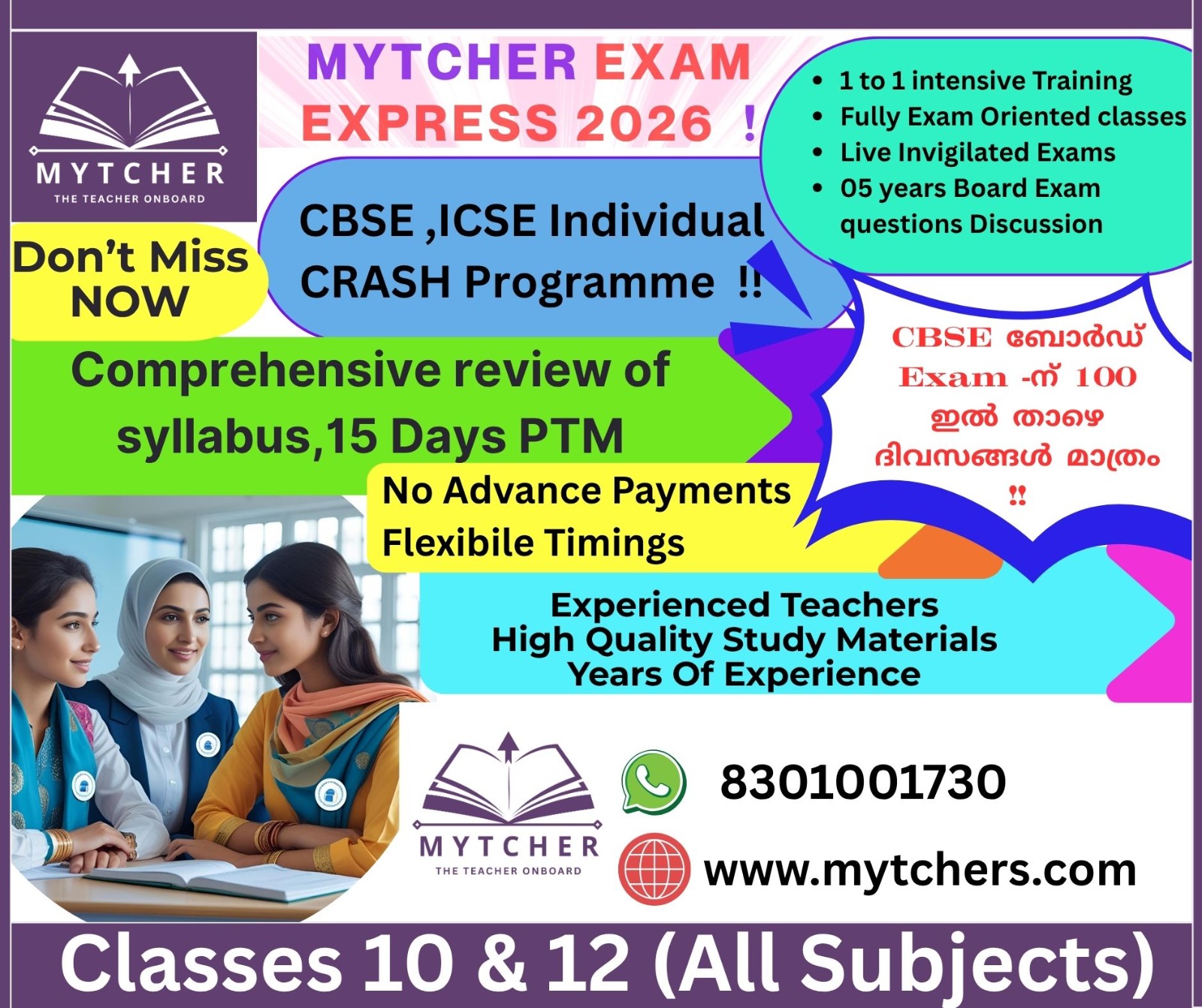 Australian Curriculum